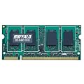 BUFFALO �m�[�gPC�p���݃����� PC2-5300 (DDR2-667) 1GB D2/N667-S1G/E