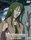 Mnemosyne―ムネモシュネの娘たち―(5)