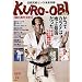 �`�����p�Ƃ����������� KURO-OBI ���G�̍��т�ڎw��! ��2���@���ăJ���e�͒n��ŋ������� DVD�t