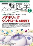 ������w (Vol.26No.11(2008-7))