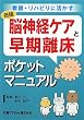 �]�_�o�P�A�Ƒ��������|�P�b�g�}�j���A���\�Ō�E���n�r���Ɋ�����