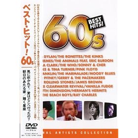 �x�X�g�E�q�b�g�I60s/MUSIC DVD