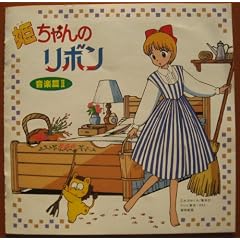 �P�����̃��{�� ���y��2