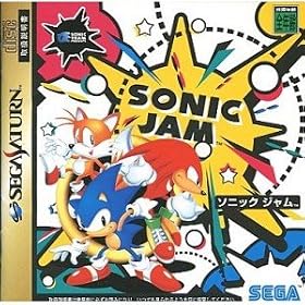 SONIC JAM