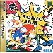 SONIC JAM