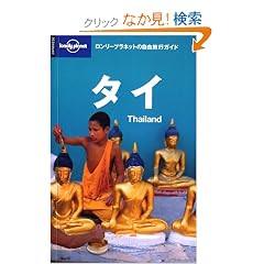 �������[�v���l�b�g�̎��R���s�K�C�h�u�^�C�v