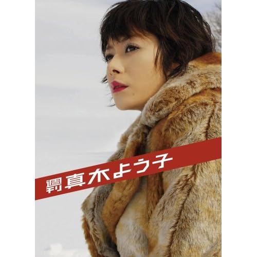 �������ڤ褦�ҡ�DVD-BOX �����������ǡ�