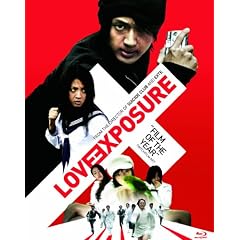 ���̂ނ����� [Blu-ray]
