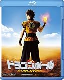 �h���S���{�[�� EVOLUTION �y���S���ʌ���Łz(Blu-ray Disc+DVD)