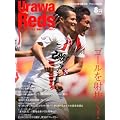 Urawa Reds Magazine (�Y�a���b�Y�}�K�W��) 2012�N 08���� [�G��]
