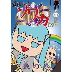 ��@�����\���J����� ��̊�(�ʏ��) [DVD]
