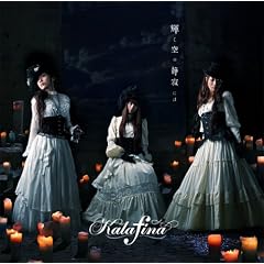 �P����̐Î�ɂ�(��������)(DVD�t)
