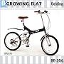 B-GROW 6�i�ϑ� 20�C���` �܂����ݎ��]�� �������J���[ �O���[�C���O�t���b�g BF-206