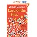 Lord of the Flies