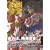 ��C��c(�l�I�����K) DVD-BOX