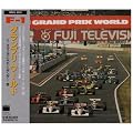F-1 GRAND PRIX WORLD