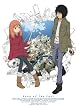 ���̃G�f�� ��1�� (������萶�Y��) [DVD]