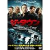 �U�E�^�E�� [DVD]