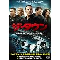 �U�E�^�E�� [DVD]