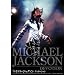 �}�C�P���E�W���N�\�� �f�B�{�[�V���� (������萶�Y)[DVD]