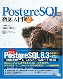 PostgreSQL�O����� ��2��