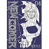 �j���[�J�}�[~������ׂ��ҒB 4  (BUNCH COMICS)