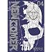 �j���[�J�}�[~������ׂ��ҒB 4  (BUNCH COMICS)