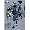 �퍑BASARA ��������Vol.1�ɒB���@