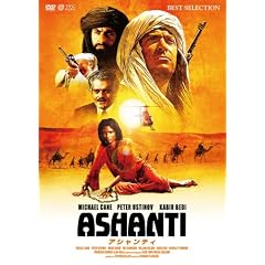 �A�V�����e�B [DVD]