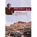�̑�Ȃ�I�u�Z�b�V����:�t�����N�E���C�h�E���C�g/���z�Ɠ��{ [DVD]