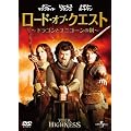 ���[�h�E�I�u�E�N�G�X�g�@~�h���S���ƃ��j�R�[���̌�~ [DVD]