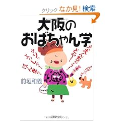 ���̂��΂����w (PHP����)