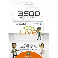 B000BPJTKQ