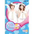 �n���v���ETIME Vol.4 [DVD]