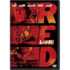 RED�^���b�h [DVD]