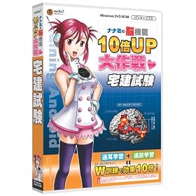 media5 �i�i�~�̔]�@�\10�{UP���� �����