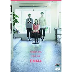 ���o�[�K�[�� �\�����C�u�u�G�}�v [DVD]