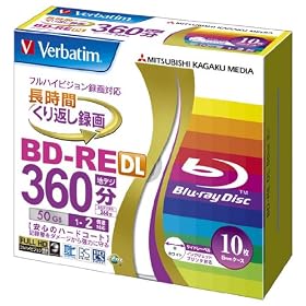 �O�H���w���f�B�A Verbatim ���{�� BD-RE DL 2�w�� (�n�[�h�R�[�g�d�l) ����Ԃ��^��p 50GB 1-2�{�� 5mm�P�[�X 10���p�b�N ���C�h����Ή� �z���C�g���[�x�� VBE260NP10V1