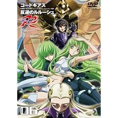 �R�[�h�M�A�X ���t�̃����[�V�� R2 volume06 [DVD]