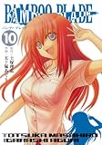 BAMBOO BLADE 10 (�����O�K���K���R�~�b�N�X)