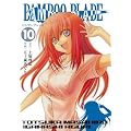 BAMBOO BLADE 10 (�����O�K���K���R�~�b�N�X)