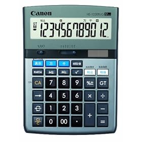 Canon �d�� HS-1220TUG SOB 12�� �O���[���w���@�K�� �疜�P�ʕ\�� ���Ԍv�Z�t �Ōv�Z�� ���^�C�v