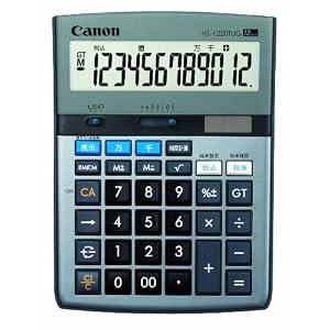 【クリックで詳細表示】Canon 電卓 HS-1220TUG SOB 12桁 グリーン購入法適合 千万単位表示 時間計算付 税計算可 卓上タイプ