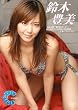��ؖL�� RQ360 [DVD]