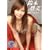 ��ؖL�� RQ360 [DVD]