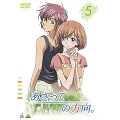 �������Ă̕����B5 [DVD]