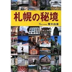 �D�y�̔鋫