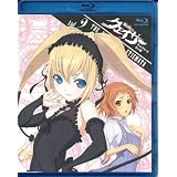 �w�����̃N�F�C�T�[�x�f�B���N�^�[�Y�J�b�g�� Vol.2 [Blu-ray]�O�r�R�z�q�ɂ��