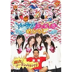 �x��!�\�[�����p���p��DVD