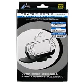 PSP2000 �N���[�h��PRO2
